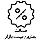 صفحه اصلی 33 asdf