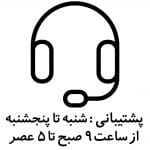 صفحه اصلی 36 ldk 1