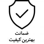 صفحه اصلی 35 qow